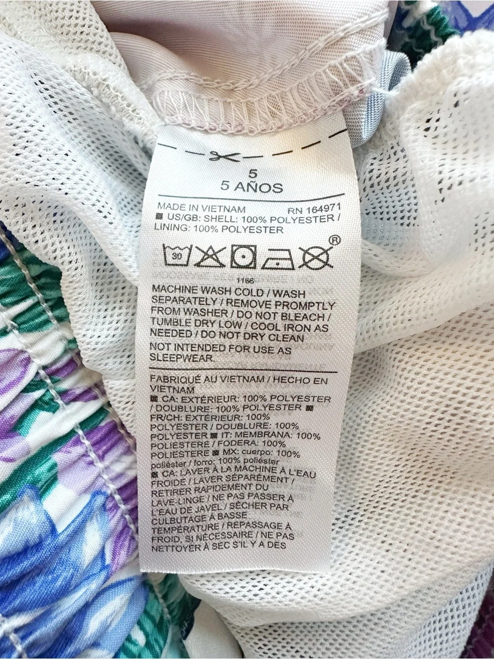 Janie and Jack | Floral Print Swim Short (5)